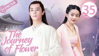 [Eng Sub] The Journey of Flower EP 35 (Zhao Liying, Wallace Huo) | 花千骨