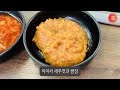 파주 맛집 촉촉한 마늘보쌈 맛집 먹보보쌈이 돌아왔다