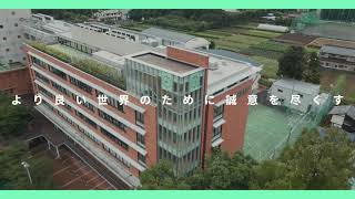 【錦城高等学校】学校施設紹介