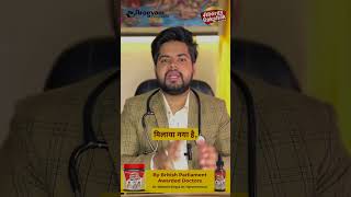 Allergy Rakshak Avaleha \u0026 Ghee Combo By Arogyam Ayurveda