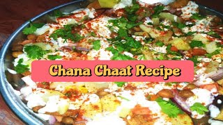 Karachi Ki Mashoor Chana Chaat Recipe | Dahi Chana Chaat Recipe |