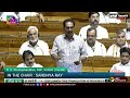 🔴live 18 ஆம் நாடாளுமன்ற கூட்டத்தொடர் மக்களவை 18th parliamentary session lok sabha ptd