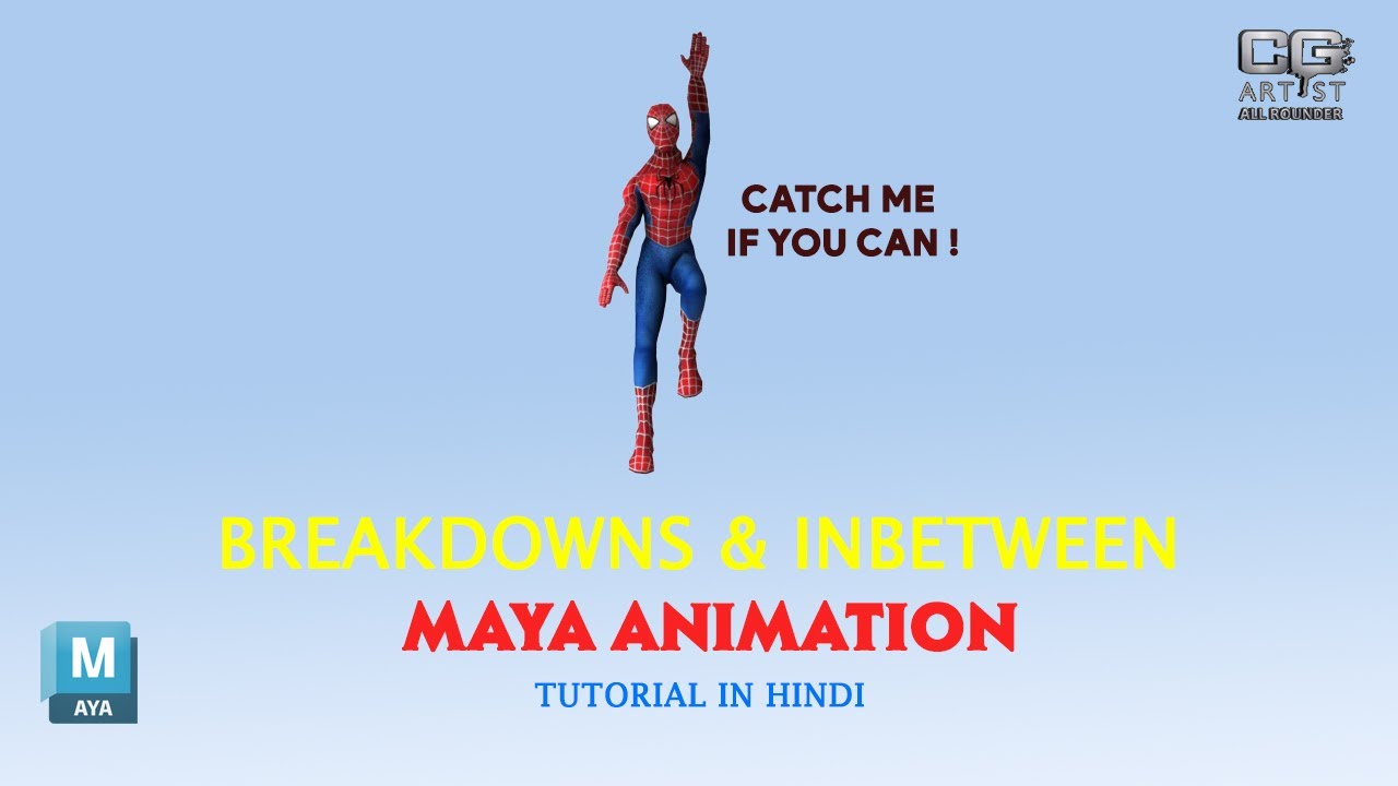 Maya Animation Animation Class 4 Youtube Maya Animation Animation Class 4 Youtube