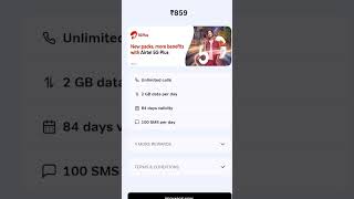 Airtel ₹859 Recharge Plan All Details 🔥 | Airtel Best Recharge Plan 3 Month ₹859 5G Unlimited Data