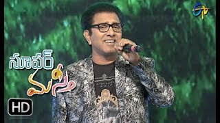 Vandanalamma Song | Vandemataram Srinivas Performance | Super Masti | Nalgonda | 2nd July 2017