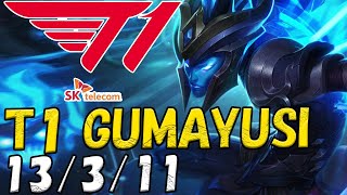 T1 Gumayusi カリスタ(Kalista) VS ルシアン(Lucian) BOT ADC patch 12.22 KR RANK