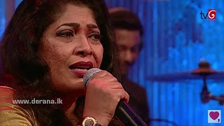 Chandralekha Perera - Asa Randuna (ඇස රැඳුන) | Milton Perera | Live Cover