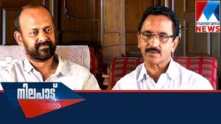 Interview with KP Mohanan in Nilapad  | Manorama News