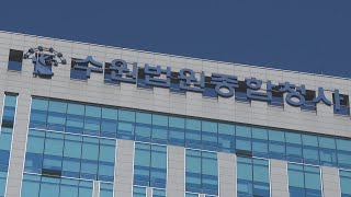 후배 여군 성추행한 전직 육군 중사 징역형 집행유예 / 연합뉴스TV (YonhapnewsTV)