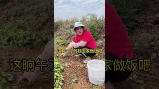 呂伙計搞笑視頻段子農村 婆媳