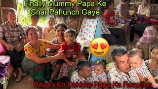 Finally Maike Me Pahunch Gaye😍|| Rayon Ko Dekhke Family Walo Ka Reaction😁|| Aizawl To Silsury