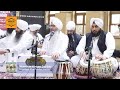 safar e shahadat atamras kirtan darbar live from nanaksar thath isher darbar wolves 1st jan 2025