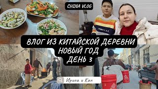 Интересные традиции и обычай китайского нового года: что стоит знать