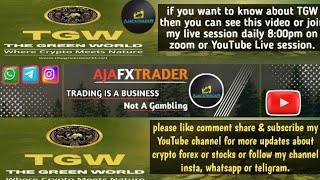 TGW ZOOM MEETING live session #ajafxtrader #crypto #tgw #tgwteam1 #cryptocurrency #token #fx #coin