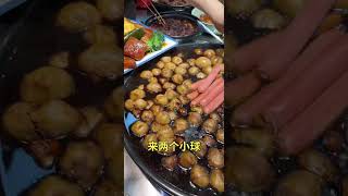 干饭人甏肉干饭 东坡肉 把子肉