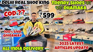 DELHI SEMI UA QUALITY SHOE🇮🇳|| Cheapest Shoe/Sneakers Market In Delhi | 100% Live Giveaway | Shoes😱