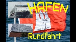 Hafenrundfahrt im Hamburger Hafen