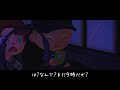 【あつ森】こんな遅い時間に・・非常識な友達をもつと大変な理由とは？『意味がわかると怖い話 あつまれどうぶつの森』