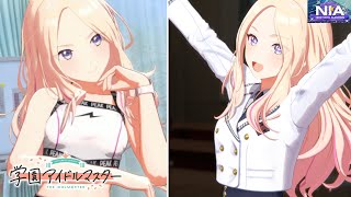 ついに苦手なプロデュースを克服する会長 #01｜十王星南のN.I.A【学マス】