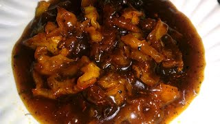 জিভে জল আনা স্বাদে টক ঝাল মিষ্টি কামরাঙার আচার | Sweet \u0026 Sour Star Fruit Pickle | Kamrangar Achar