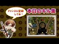 【荒野行動】偶然できた車トラップがマジで最強だった件wwwデュオクイン合計24キル【マハラジャ】