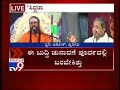 siddaramaiah has now learnt his lessons says rambhapuri sree