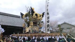 北条節句祭　本宮　古坂　御旅所　屋台差し上げ　その２