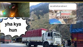 10 Din Ka Bad Load Hua Gaddi First Time Gya Asa Road Pa #RakeshTruckVlog