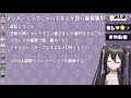 【雑談】メンバーシップどないしよ【新人vtuber】