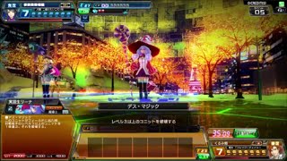 【COJ】青単～ブラフマー魔導士