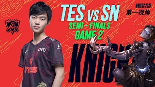 [Proview] Knight Orianna | TES vs SN - Worlds 2020 Semifinals Game 2 | Knight第一视角 - 2020全球总决赛