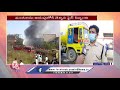 ప్రమాదంలో మరో రెండు రియాక్టర్లు blast in vindhya organics factory hyderabad v6 news