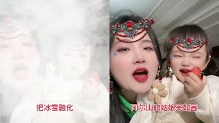 愿我的女儿每天快快乐乐，健健康康，你的成长爸爸妈妈从未缺席❤️