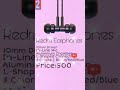 Best Earphones Under 500 || Amazon || earphones under 500 || Link In Description