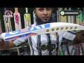 tape tennis cricket bat price in bangladesh tape tennis cricket bat price in bangladesh 2024