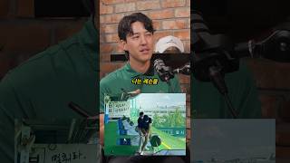 🏌️골프프로가 생각하는 아마추어의 일주일 기준 레슨횟수 연습횟수! 👍