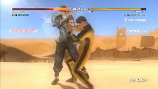 【DOA5U】ジャン・リー(ド素人) vs ジャン・リー(プロ) 【PS3】