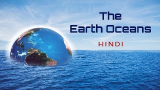 The Earth Oceans - Full Episode - Hindi – Web Series - Quick Support