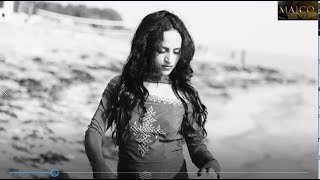 Maico Records-New Eritrean Song \