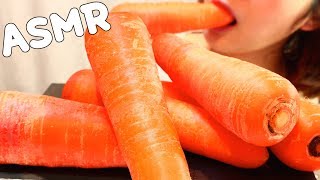 【咀嚼音】にんじんをかじる【ASMR】Gnaw on carrots