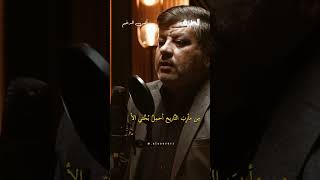 الشاعر أنس الدغيم - أني انا الممتد