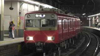 【まるで逆走！？】名鉄6000系6047F　回送金山駅発車