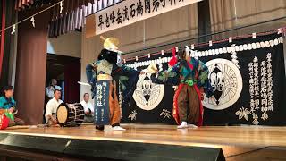 早池峰岳流石鳩岡弟子神楽共演会　石鳩岡神楽　岩戸開きの舞(本開き)