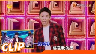 杨迪丁程鑫张真源演绎《最好的舞台》 《夏日少年派》Teens Party in Summer EP8丨MangoTV