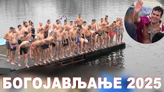 Serbia Belgrade Swimming for the Holy Cross of Jesus Christ. Ada Lake, January 19, 2025.