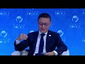 WPC 2019 - Plenary session 2: Sustaining globalization – the Chinese position