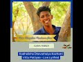 kadhalicha dhevathaiye kazhatti vittu poitiyae live lyrified