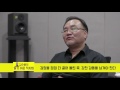 김수용의 알기 쉬운 작사법 5강