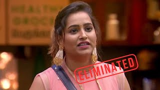 🚨MID WEEK EVICTION - Jacqueline-வை அதிரடியாக வெளியேற்றிய பிக் பாஸ் 😭💔அதிர்ச்சியில் உறைந்த வீடு 😲