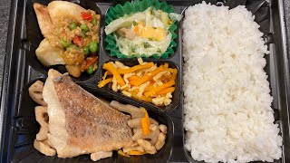 ワタミの宅食レポート 2022年9月14日